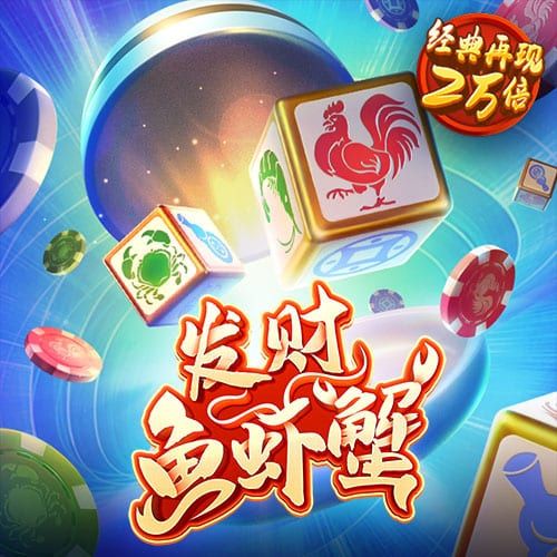 米乐m6app