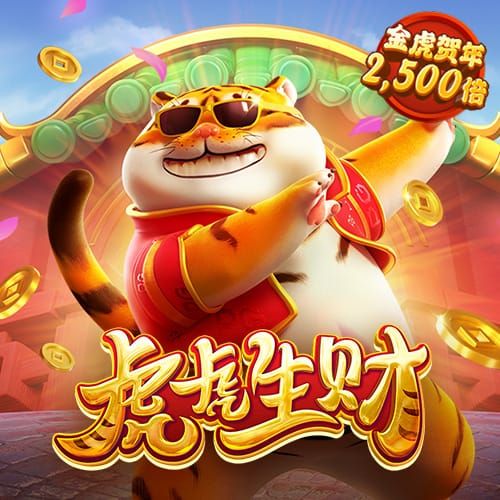 马会传真2023澳门免费下载