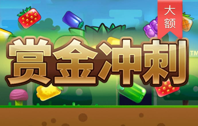 db体育app