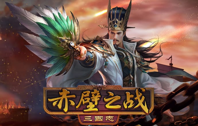 乐博体育最新版