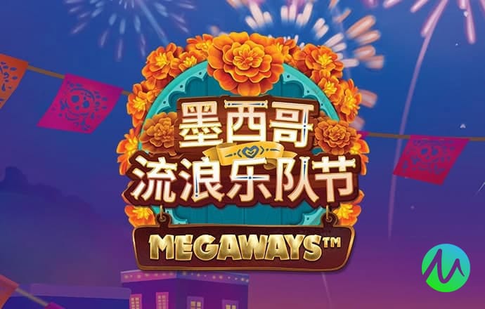 非凡体育app官网登录